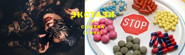 хмурый Бородино