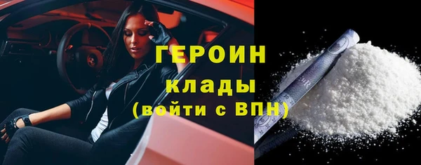 индика Валдай