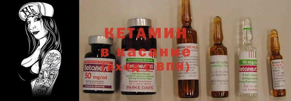 каннабис Бугульма