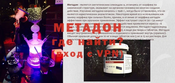 хмурый Бородино