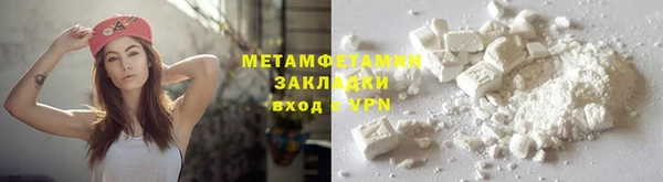 хмурый Бородино