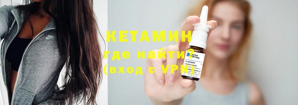 хмурый Бородино