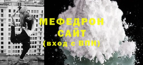хмурый Бородино