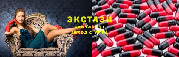 хмурый Бородино