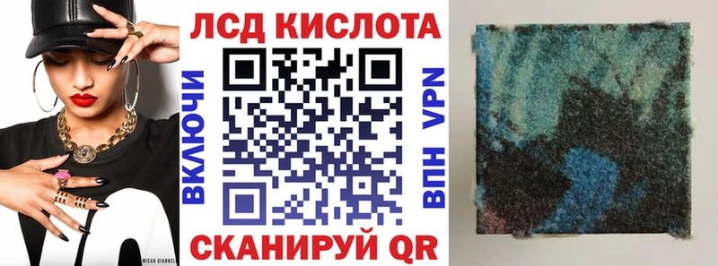 Марки N-bome 1,8мг  Верещагино 