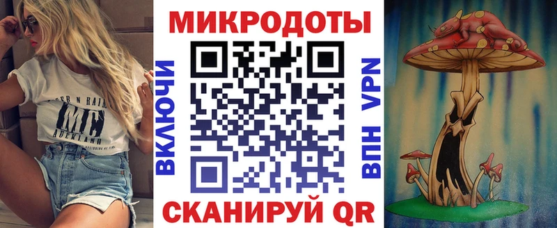 Псилоцибиновые грибы Magic Shrooms  Верещагино 