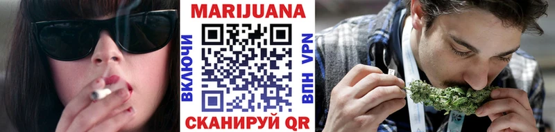 omg рабочий сайт  Верещагино  Канабис THC 21% 